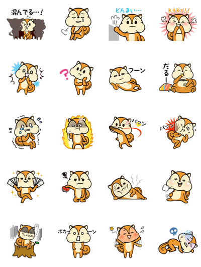 LINEスタンプ