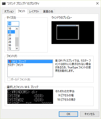 windows-10-037