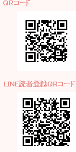 livedoor-blog-011