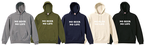 beer_hoodie_600