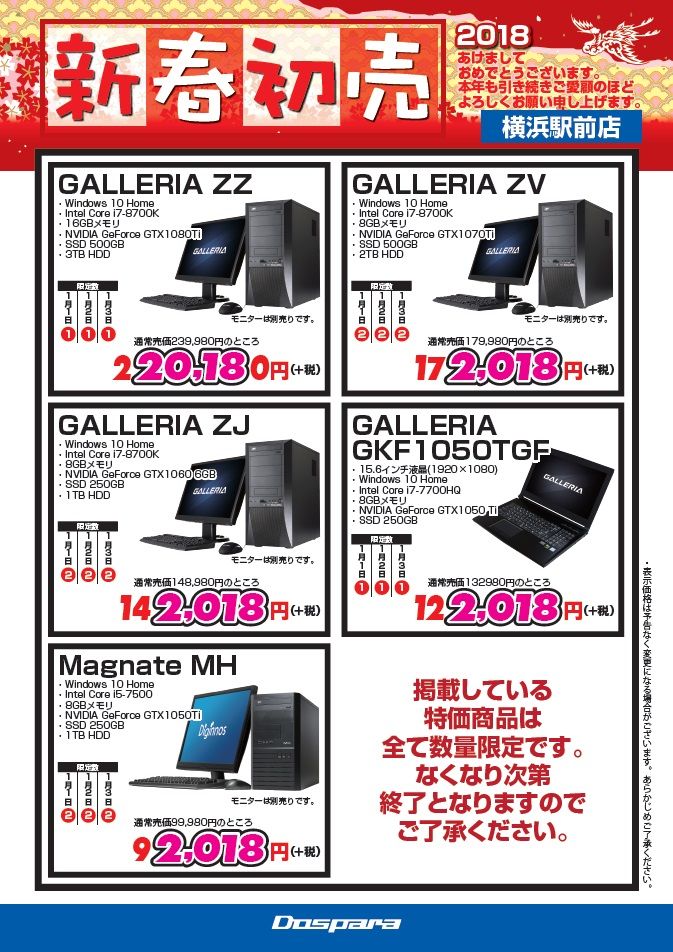 在庫写真 バラ売り可 ライブDio ZX(ホンダ) 中古バイク一覧｜新車・中古バイク