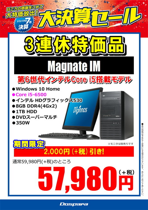 あ