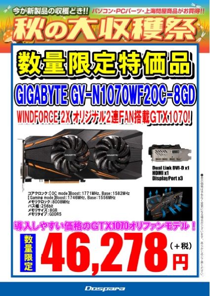 vga2