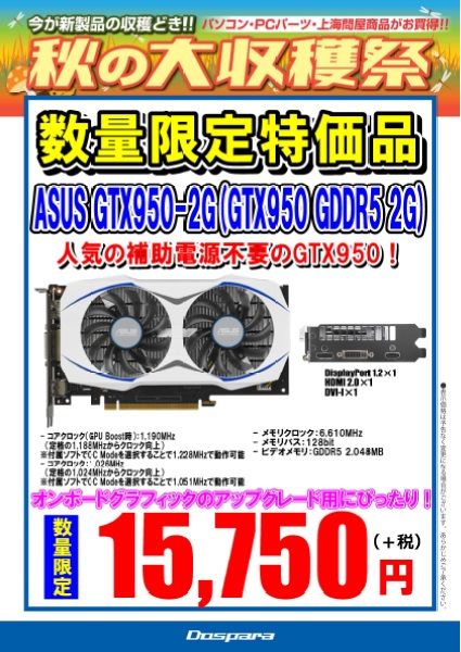 vga1