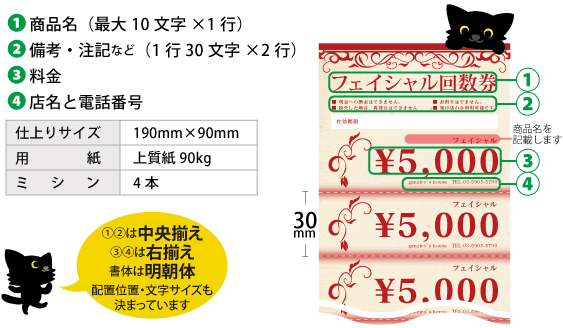 礭 06_