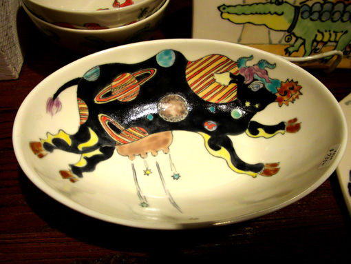 中島圭一郎 タイル うつわ 展 Ha Na便り