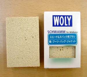 goods-woly-sb1.jpg