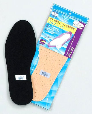 goods-vintage-profit1