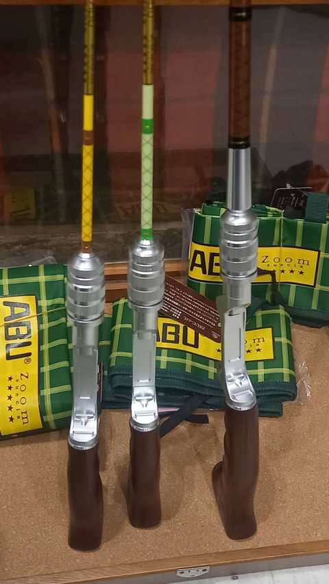 アブ ズームスエシア49UL・53L・59ML入荷 : 釣り具のしず業務連絡ブログ