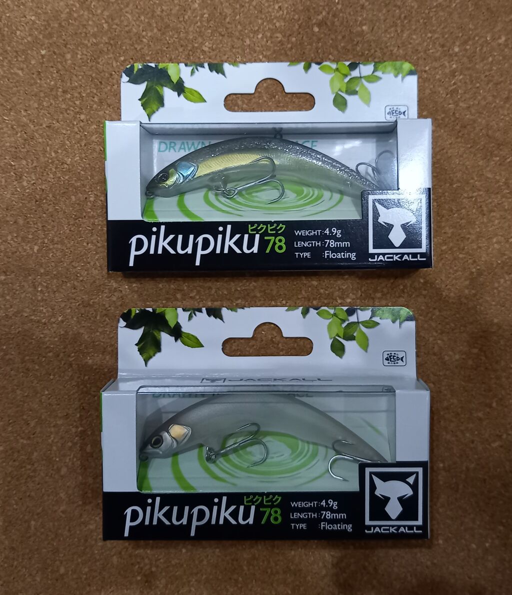 ジャッカル ピクピク78入荷 釣り具のしず業務連絡ブログ ジャッカル ピクピク78入荷 釣り具のしず業務連絡ブログ