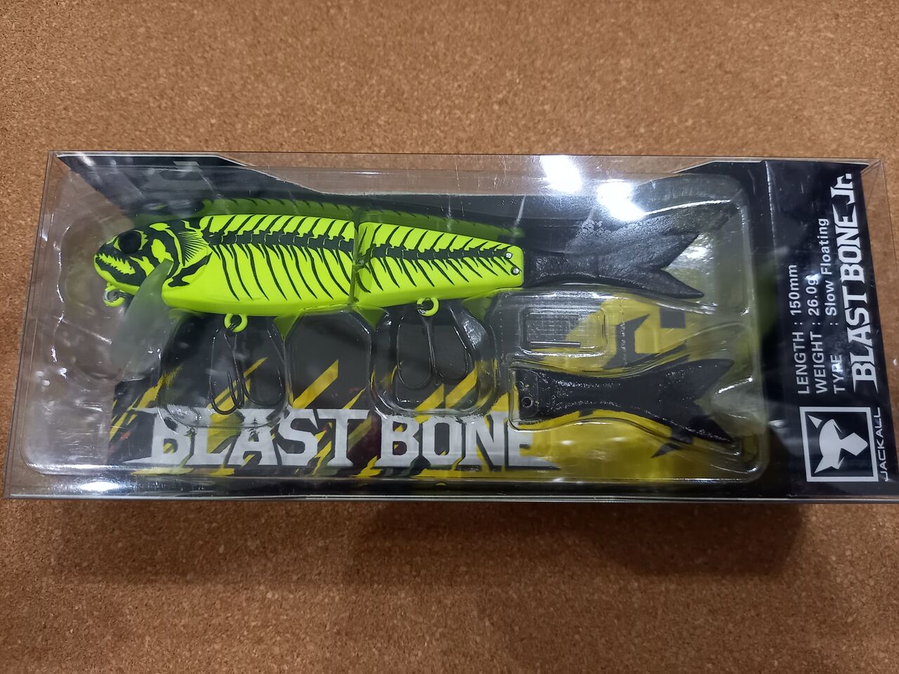 釣り具のしず業務連絡ブログ