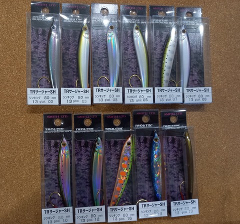 スミス TRサージャー4cm 6個 トラウティンサージャーSH スミス