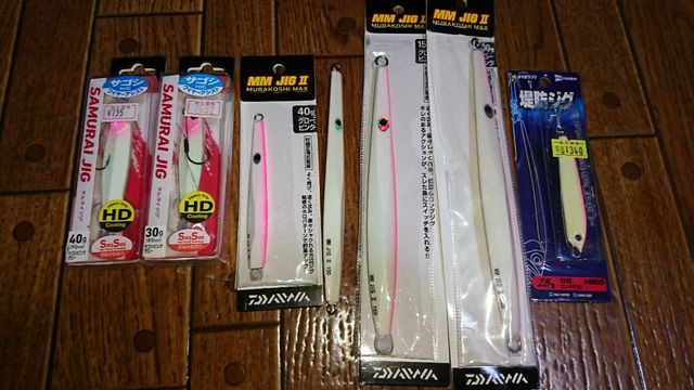 グロー系ジグを買う時は蓄光チェック！ : Fishing Boat Style- We are
