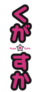 0daa9861.png