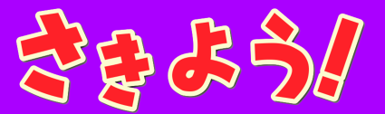 945f695a.png