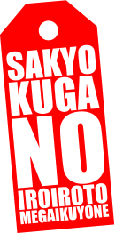 951e5055.png