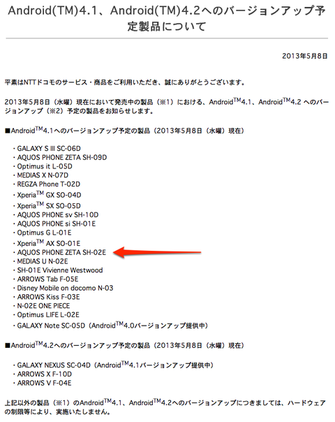 a1032ef4.png