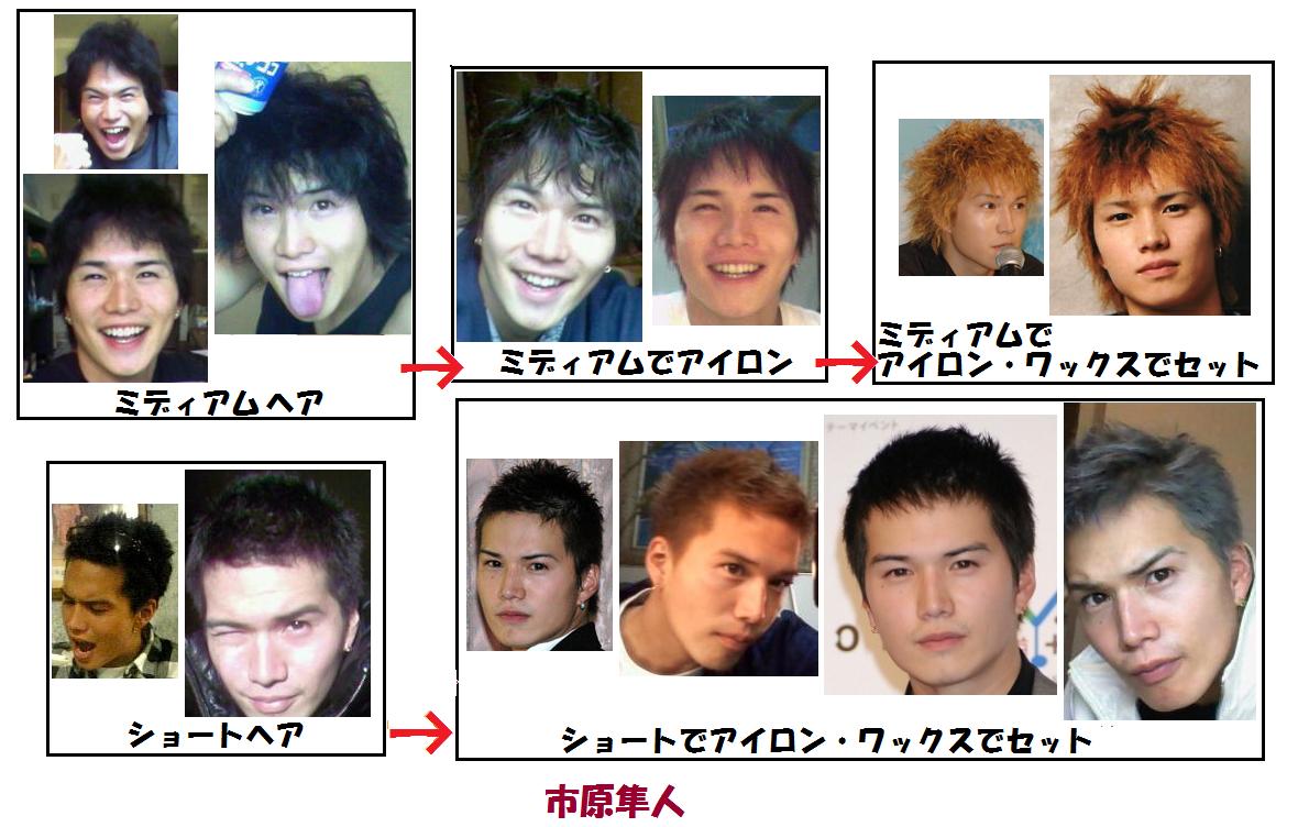 くせ毛 天パスレのまとめ画像 男はやっぱり短髪のブログ くせ毛 天パスレのまとめ画像 男はやっぱり短髪のブログ