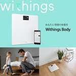 softbank-selection_3700546702914