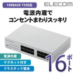 EHC-F16PN-JW_03