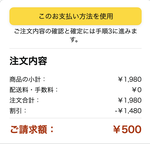 あれ草