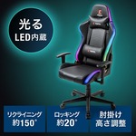 150-SNCL017BK_MX