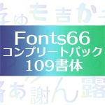 SR449740_S