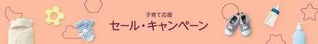 rs_hero_dt