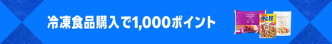 あ