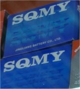 SQMY