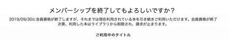 Kindle