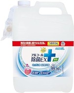 61pA3zi SlS._AC_SY355