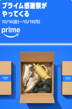 スクリーンショット 2026-09-25 8.38.03