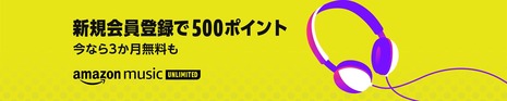 PP-Camp-LP-Dsk-header-1500x400