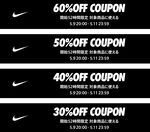 �����꡼�󥷥�å� 2025-05-08 22.38.39