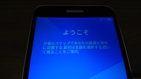 th_DSC_3987