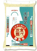 image (19)