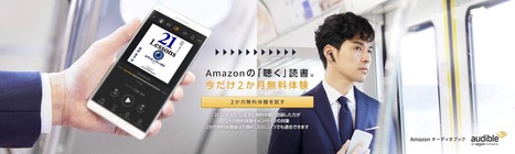 1500x450_Promo._CB1198675309_