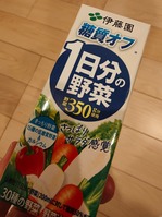 th_IMG20221228174720