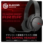 HS-ARMA100BK_03