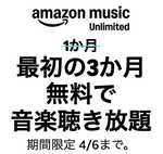 スクリーンショット 2026-03-31 15.01.08