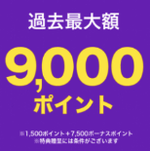 �����꡼�󥷥�å� 2026-04-20 22.12.09