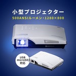 400-PRJ027_MX