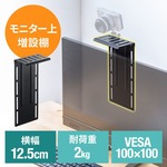 100-VESA005_MX