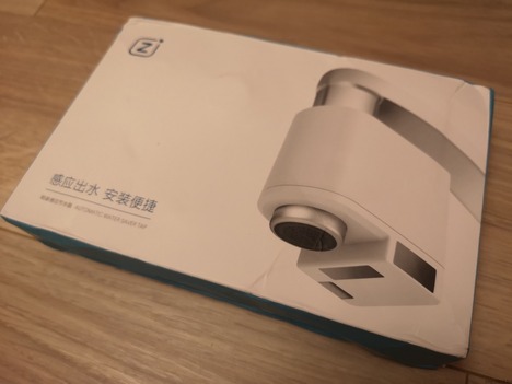 Xiaomi ZAJIA 