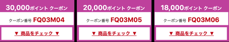 ひかrんこ