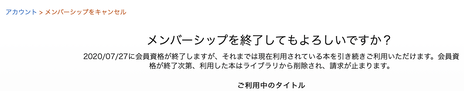 あま