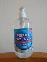 th_DSC_0271
