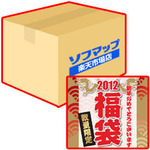 box2012