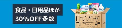 XCM_Manual_1327056_JP_x_site_pha
